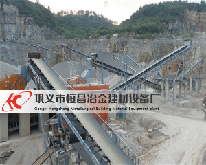 福建大型砂石生產(chǎn)線(xiàn)投入使用